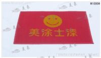 專業(yè)訂制禮品，形象，廣告尼龍圈絨地毯M1000