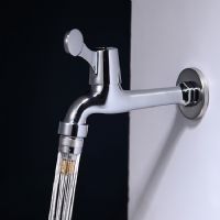 上海易安莊可調(diào)水流量式出水YI-305加長(zhǎng)水龍頭