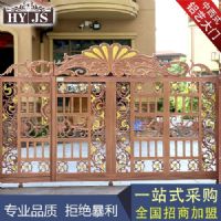 專業(yè)定制 現(xiàn)代鋁藝對開門 平移門 推拉門 可批發(fā)代理