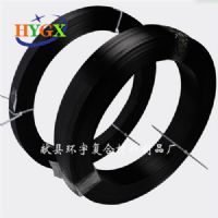 加固用高強度一級碳纖維板，1.2MM 1.4mm 厚，5cm10cm寬