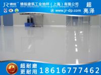 紹興環(huán)氧自流平地坪漆，紹興環(huán)氧自流平地坪施工多少錢