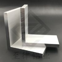 L型角鋁，包邊角鋁，護(hù)角角鋁