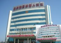 鋁板鋁塑板翻新改色北京上海天津南京杭州鋁鎂錳板保溫裝飾一體板